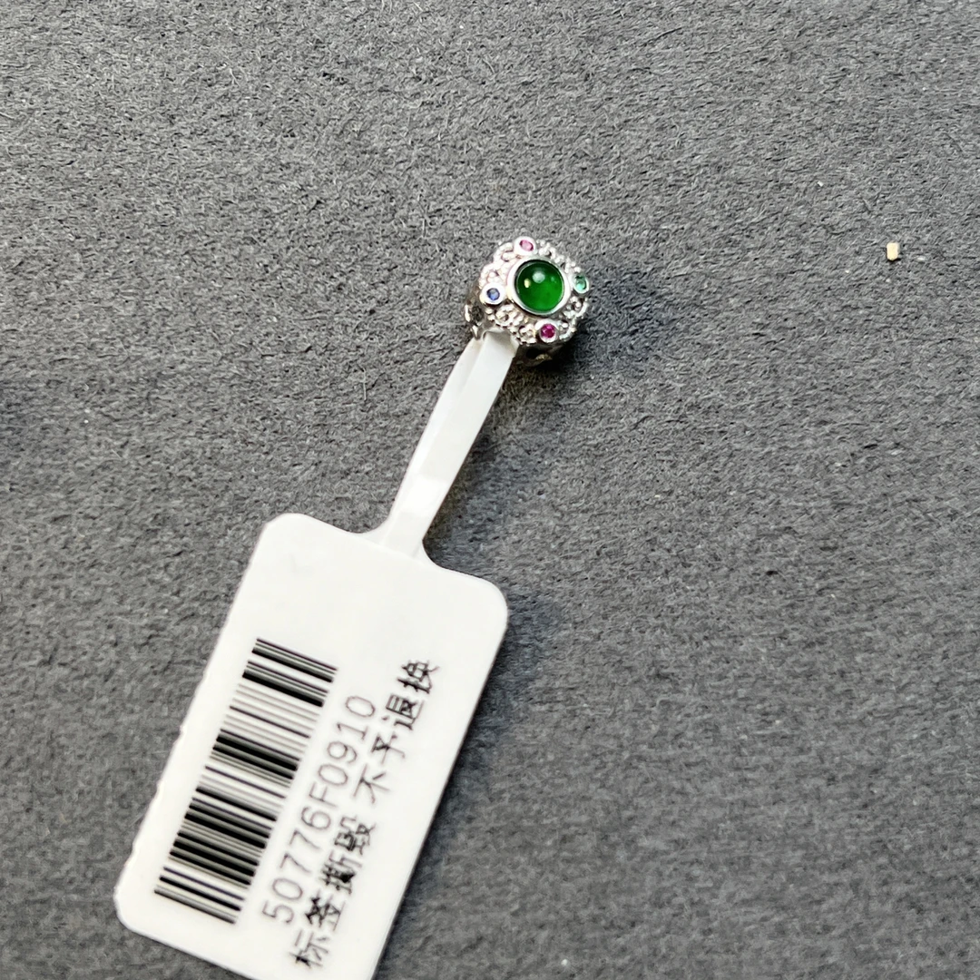 满绿翡翠多用款配件S925银