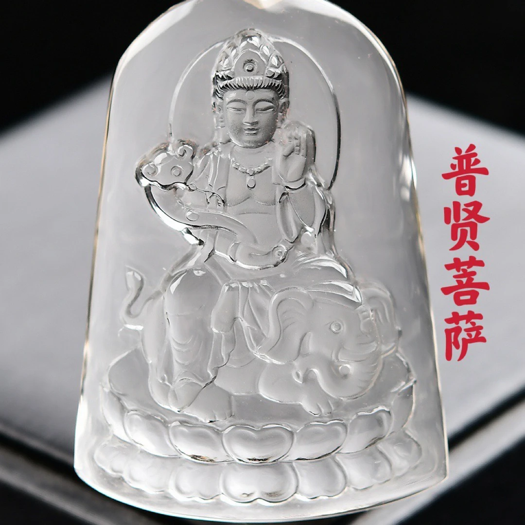 天然巴西白水晶普贤菩萨无事牌吊坠•毛衣链两用款(龙•蛇守护神)