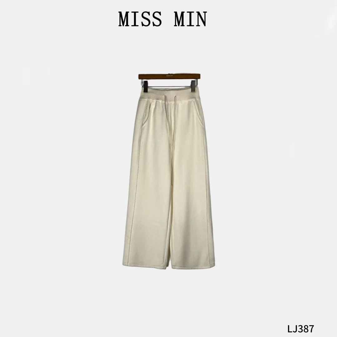 MISS MIN【云梦】松紧腰抽绳直筒休闲裤清冷系显瘦百搭卫裤LJ387