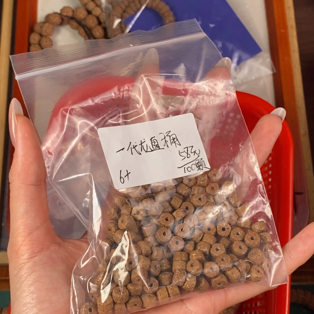柏香籽/百香籽吊坠e*10