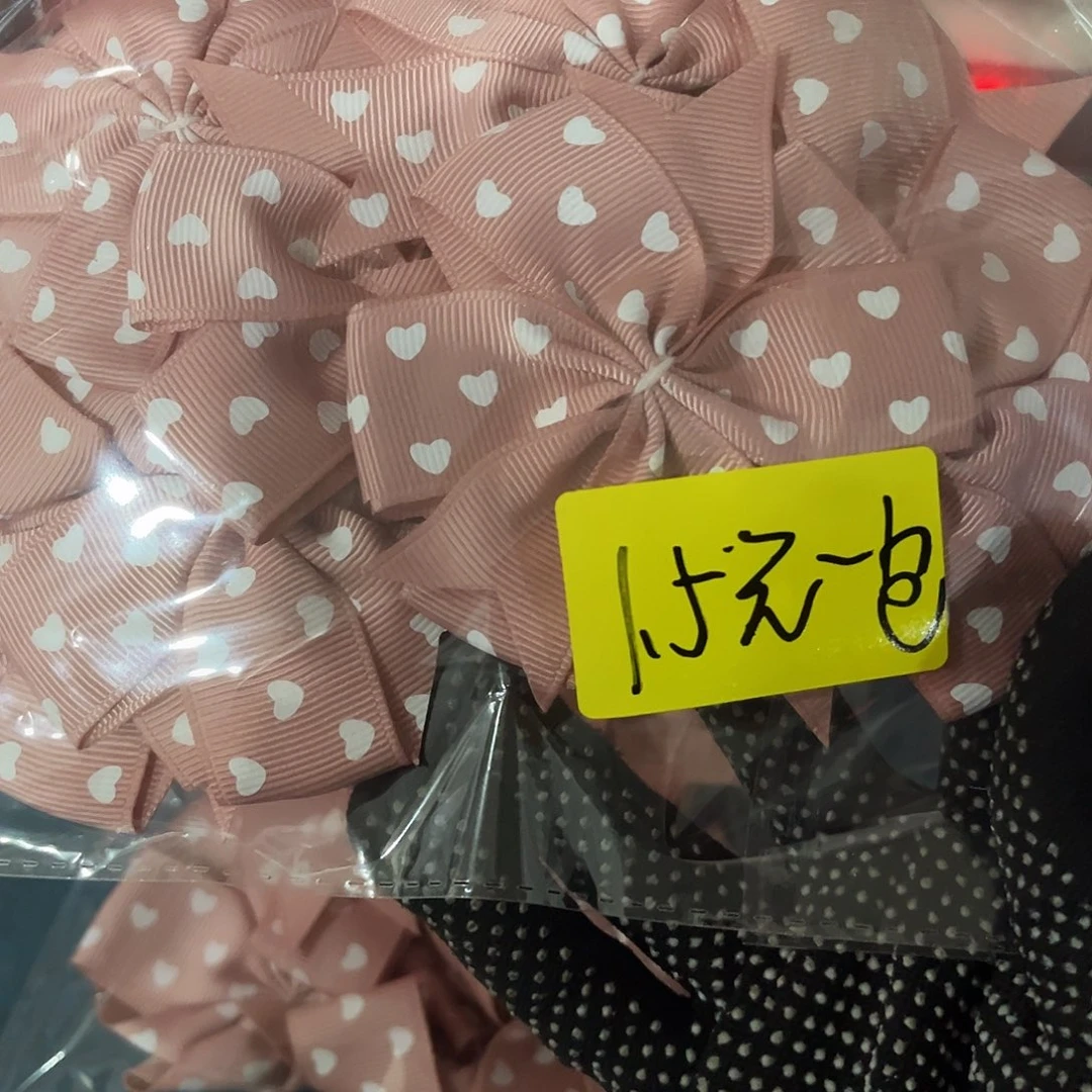 包装哈哈哈哈哈哈哈哈哈