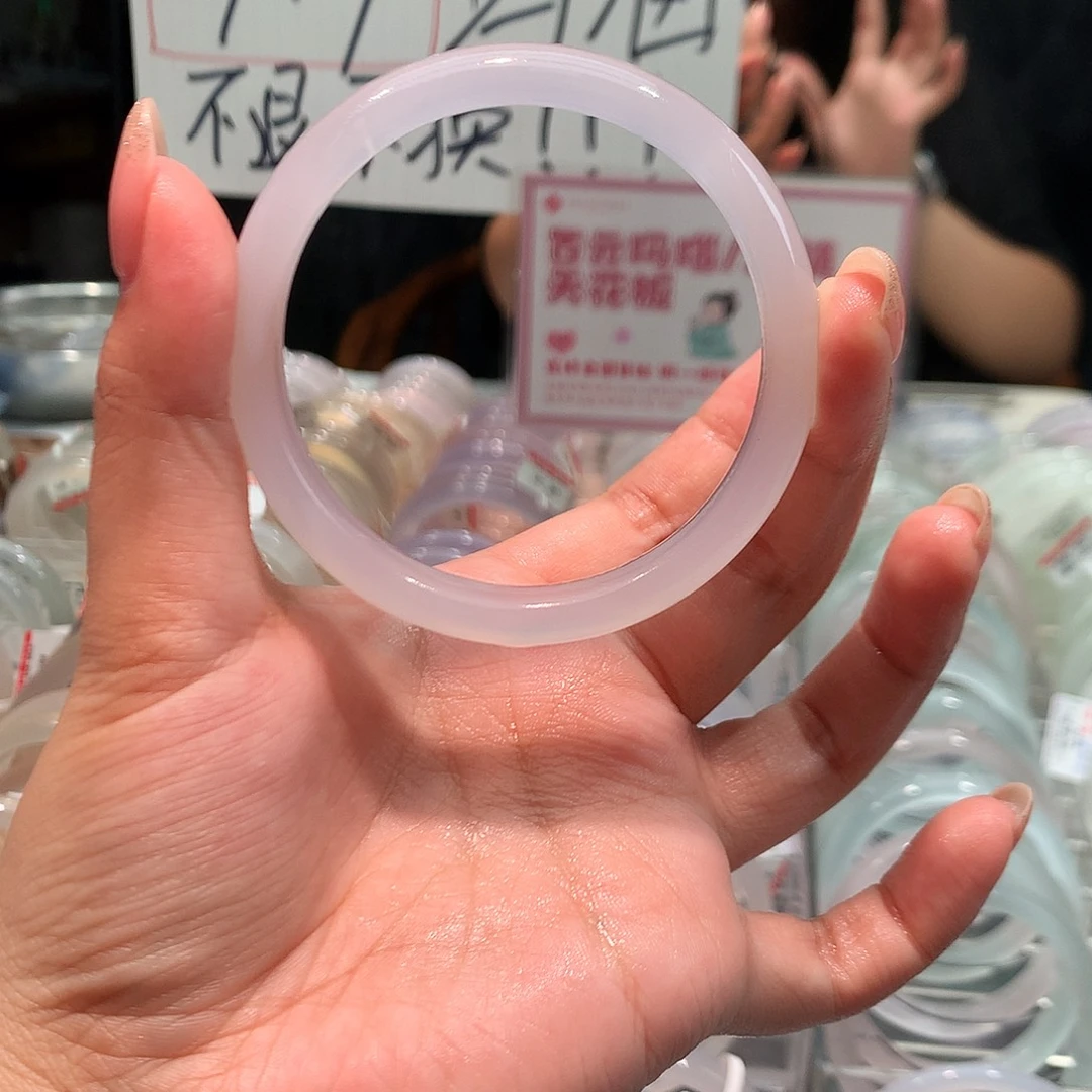 c***e手镯玛瑙/玉髓合金