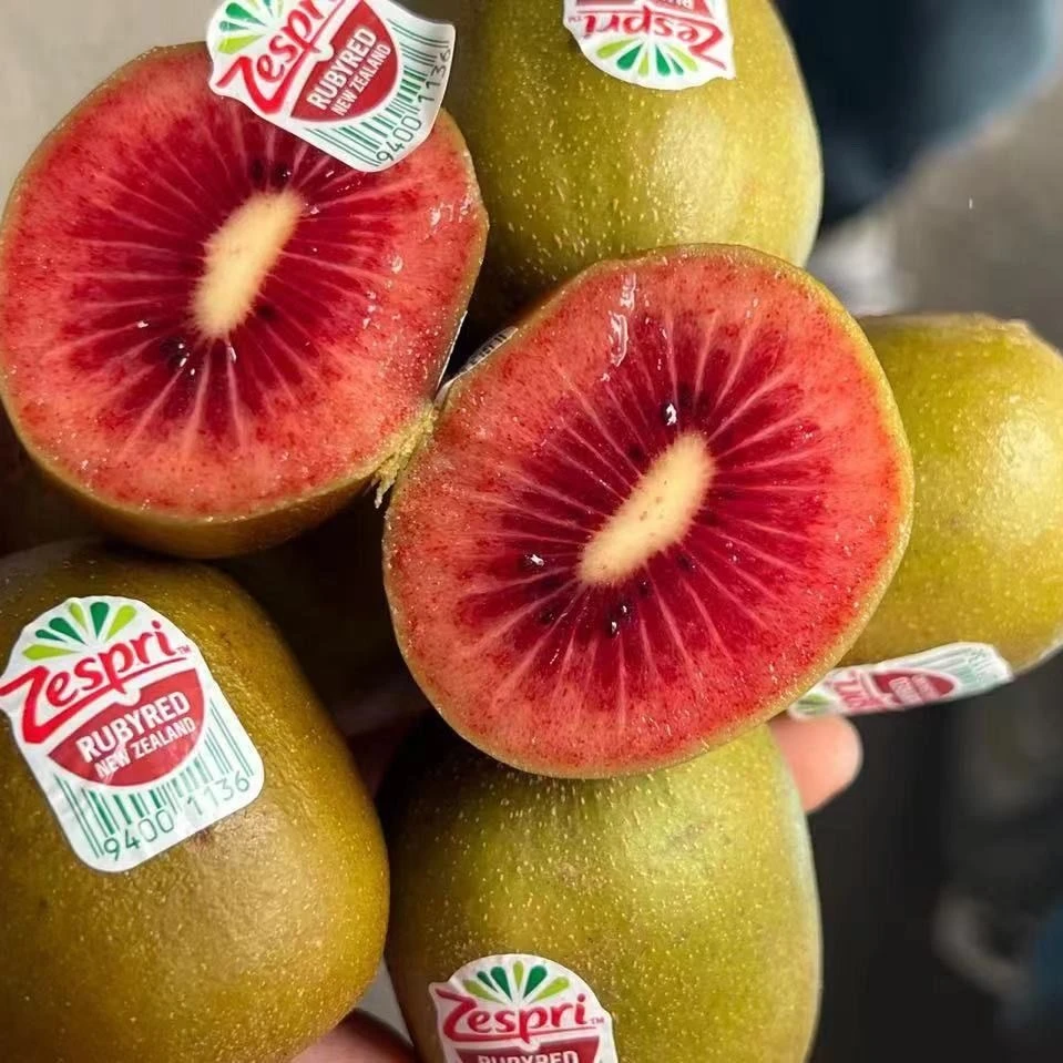 【新西兰佳沛宝石红心奇异果】1盒一份/ 仅限太原晋中吕梁拍