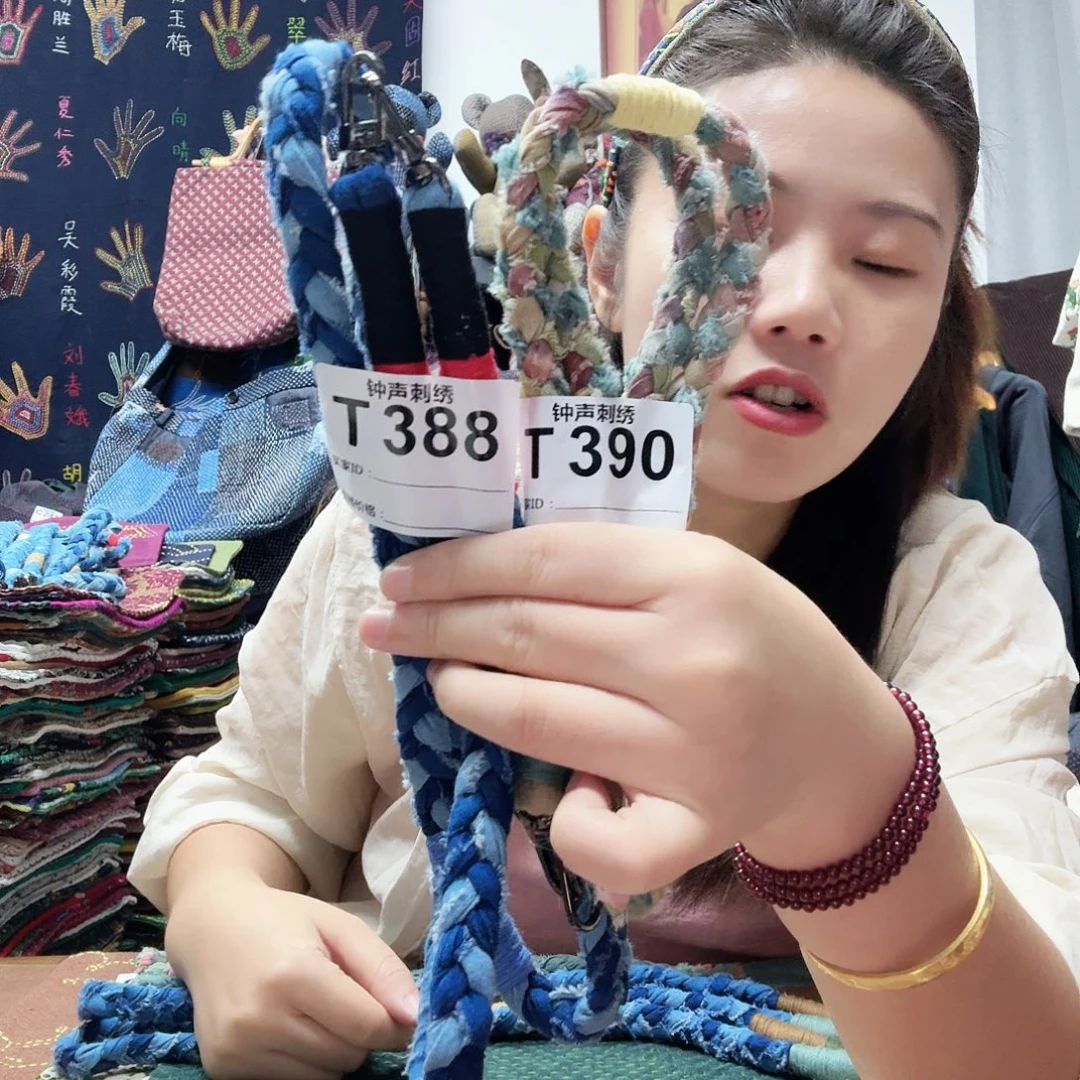 爱***期织绣errtttggghhhhhhhhhh