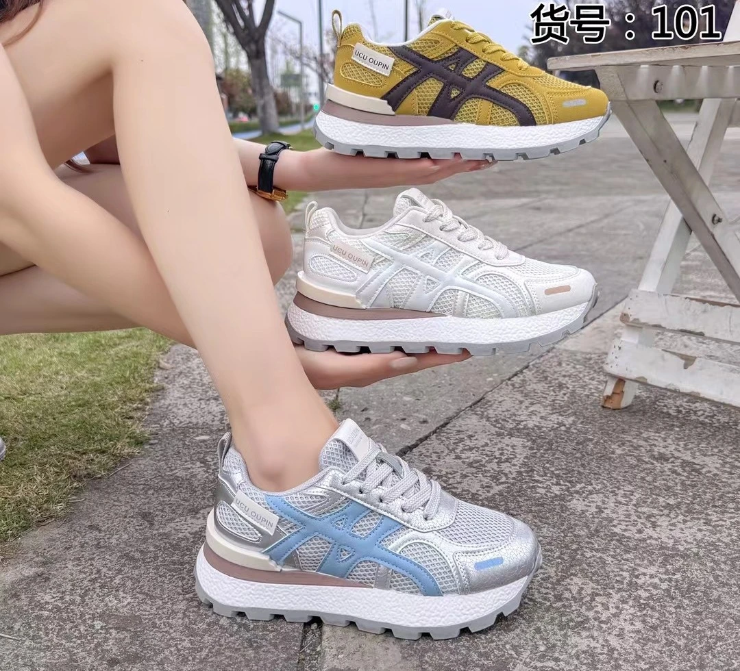 夏季新款增高爆款网面透气休闲运动百搭阿甘鞋  101