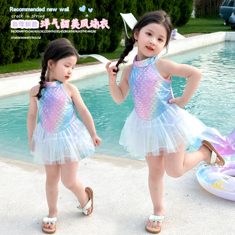 泳衣儿童女童女款6-12岁潮款宝宝女孩公主风美人鱼泳装正规游泳衣