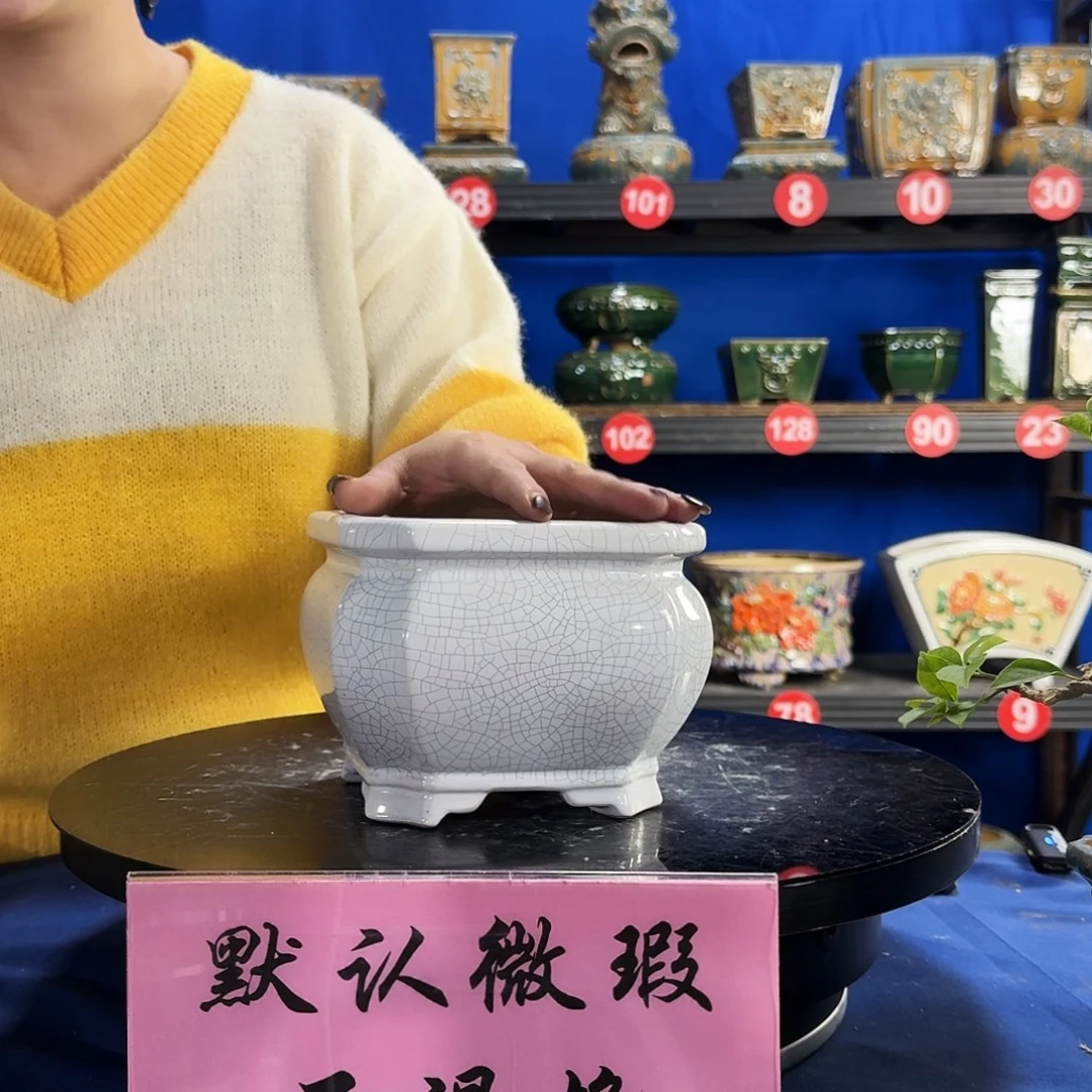 571白大瑕疵随机介意勿拍不退换外口15内深10