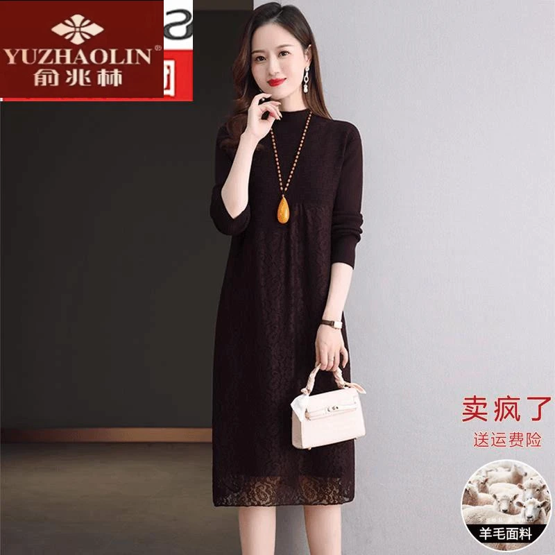 俞兆林祥彩羊羊毛针织洋装女秋冬新款蕾丝拼接中长版过膝