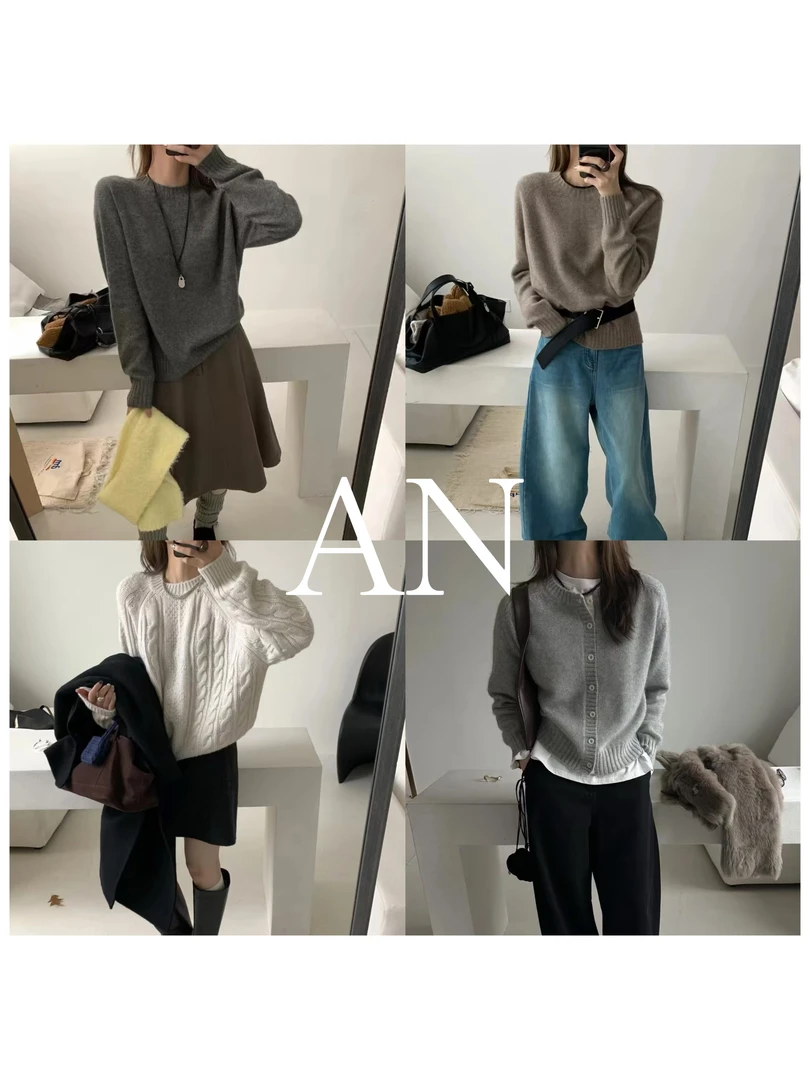 ANJIA.2025早春爆款韩系百搭宽松休闲气质长袖针织毛衫
