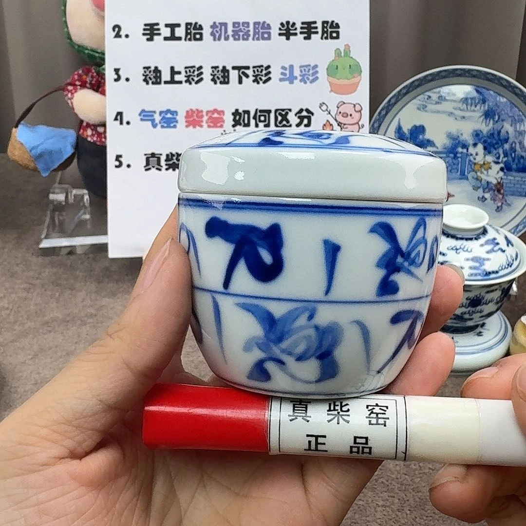 陶瓷艺术设计中心