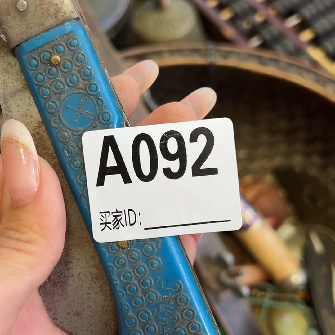 野***草瓷片啊啊啊啊啊啊啊啊啊