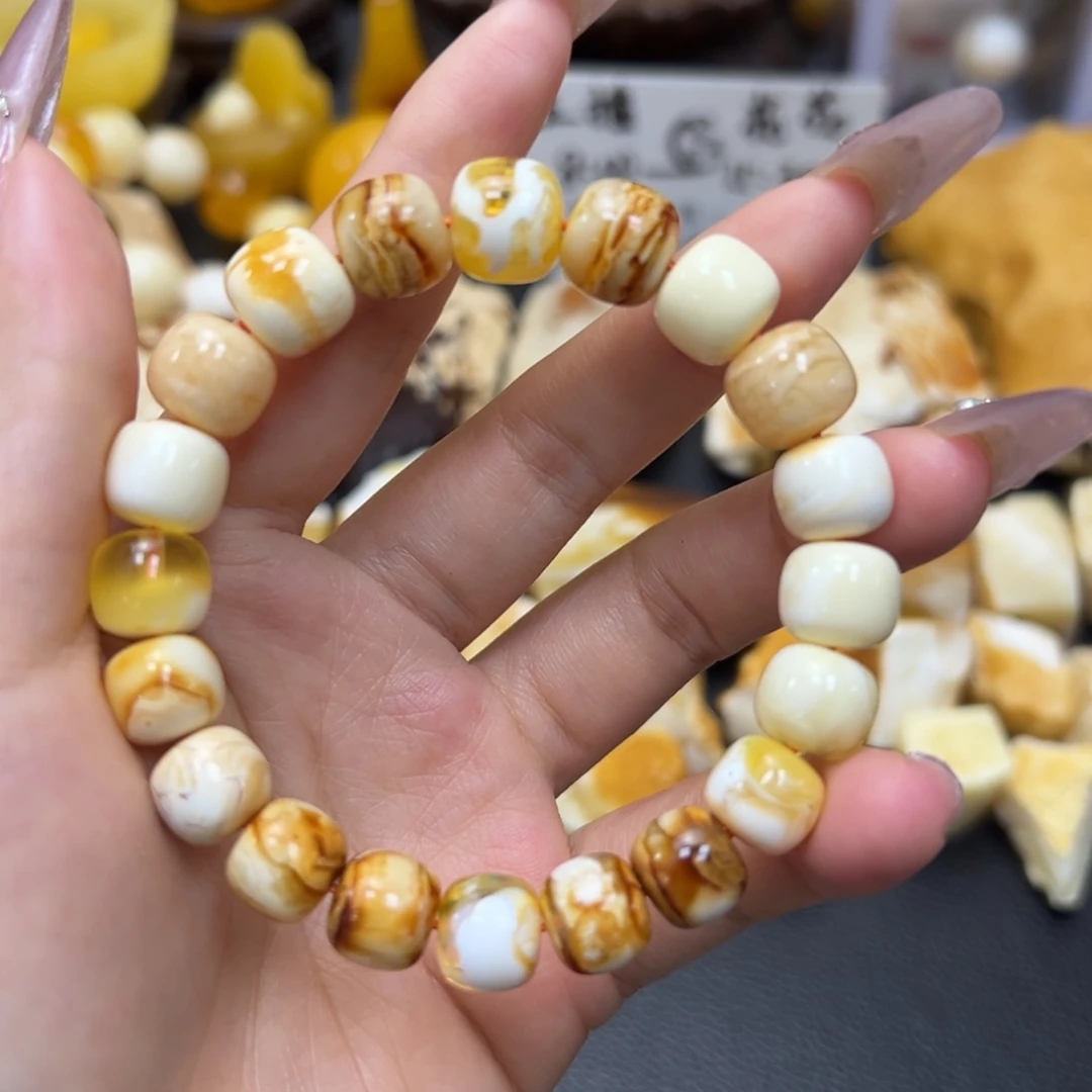 定制琥珀未镶嵌蜜蜡