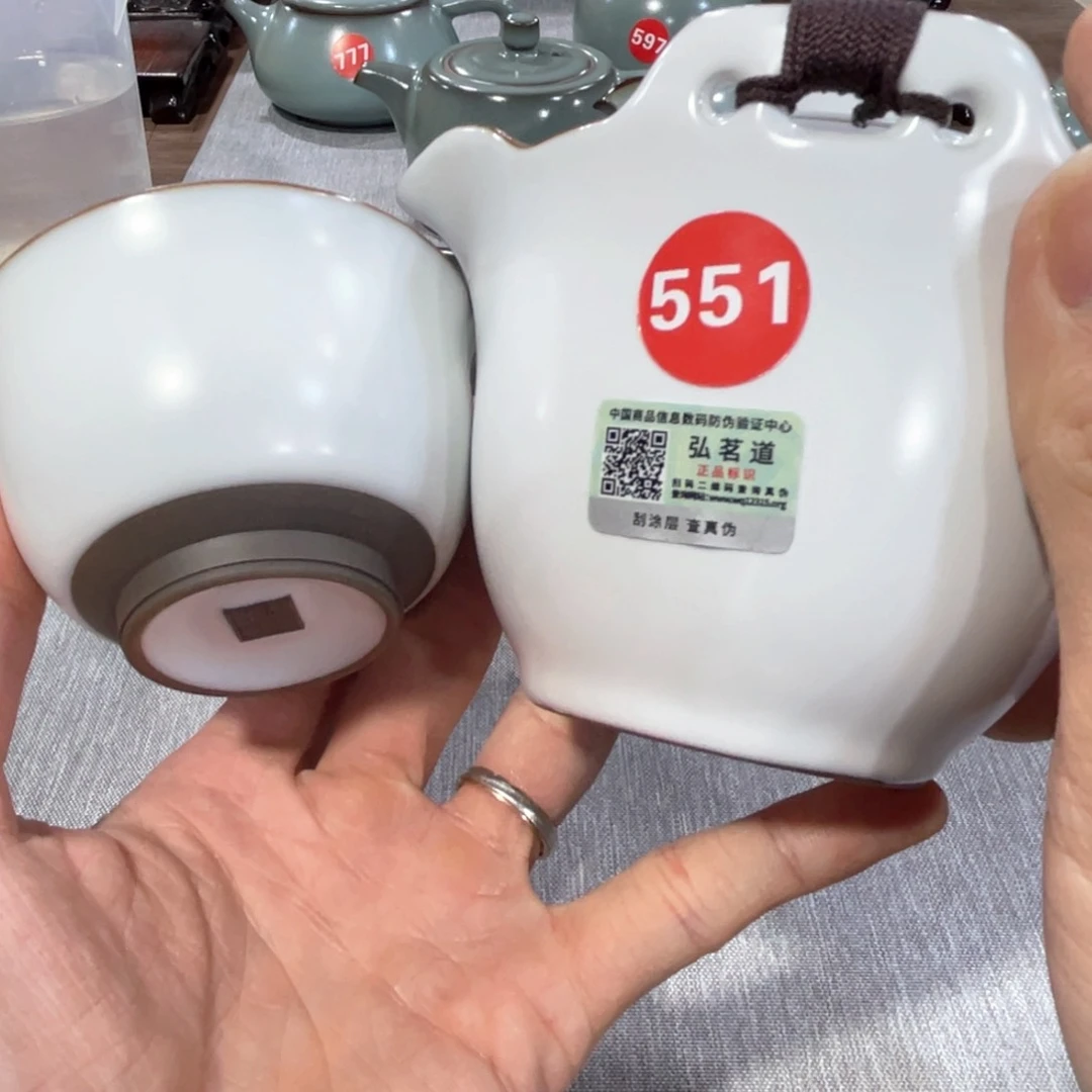 瓷片小微瑕。。。。。。。。。。。