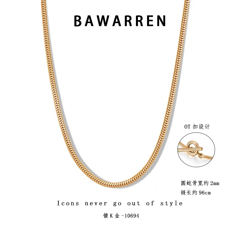 Bawarren 法 10694-蛇骨毛衣链轻奢精致项链欧美