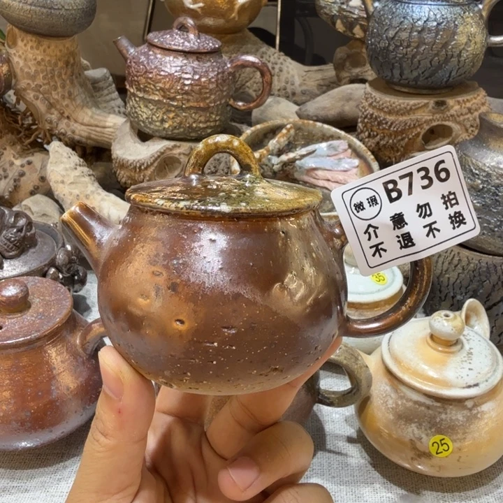 摆件柴烧新品福利多多
