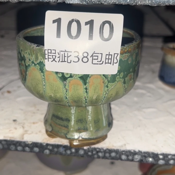 厂家直销瑕疵福利