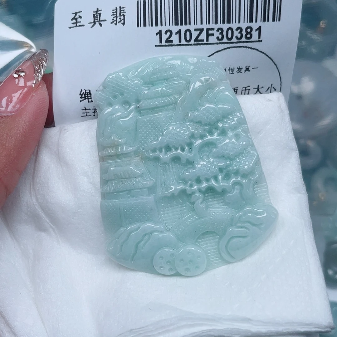 翡翠未镶嵌吊坠(不含链)