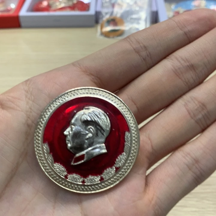 其他普通金属红色纪念章 衣领一点红