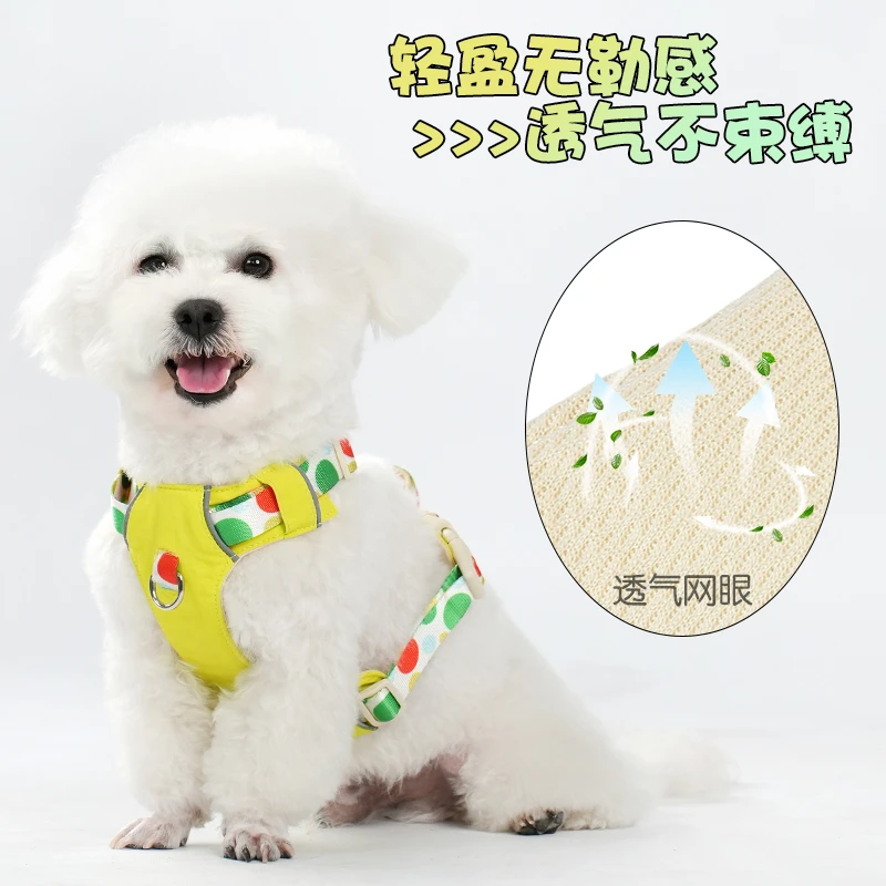 【HP529】草间弥生狗狗牵引绳背心式胸背带透气可调节宠物外出