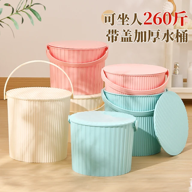 水桶带盖可坐人洗澡水桶凳塑料加厚幼儿园家用储水洗衣收纳钓鱼桶