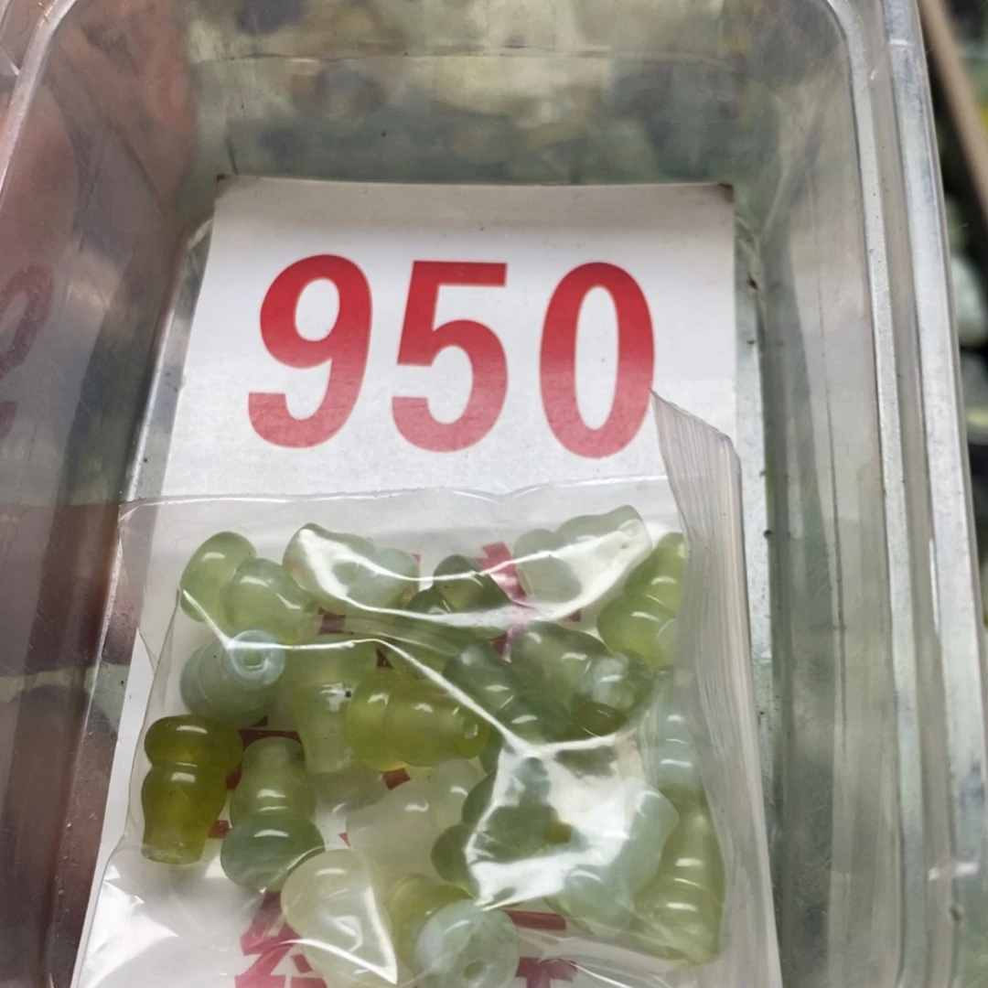 蛇纹石玉挂坠足银镀金镶嵌