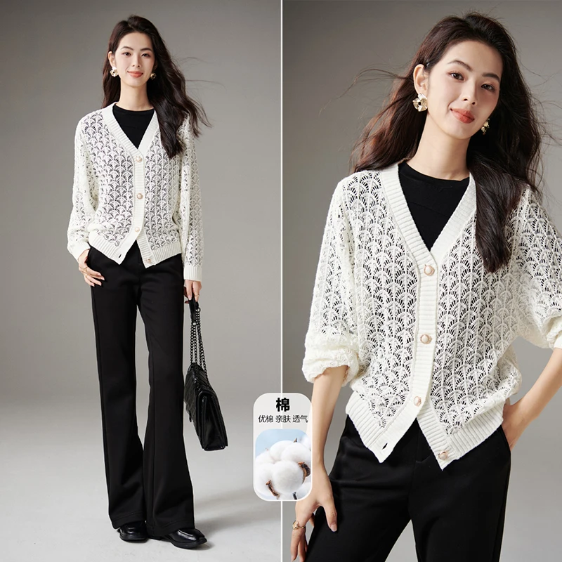 晚白【新品】2025棉V领上衣百搭短针织开衫女25071481