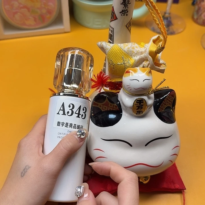 瓷片瓷片对对对对啊啊啊