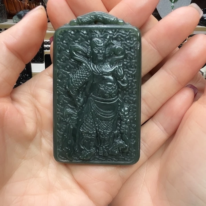 和田玉（墨玉）未镶嵌颈饰关公牌