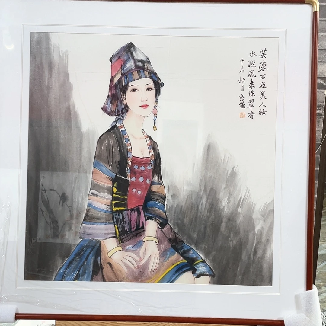 国画收藏起来慢慢