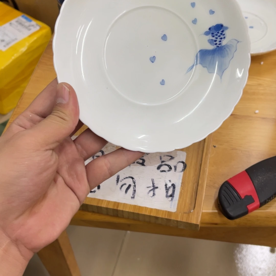 紫砂陶瓷茶具微瑕介意勿拍