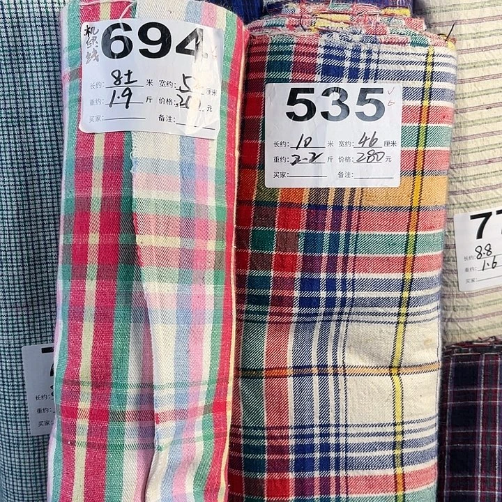江南老土布手织布