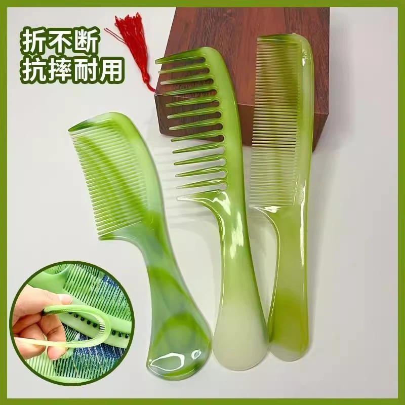 【1把装】牛筋梳子玉色折不断齿梳子防静电接不坏耐用梳子梳头顺发