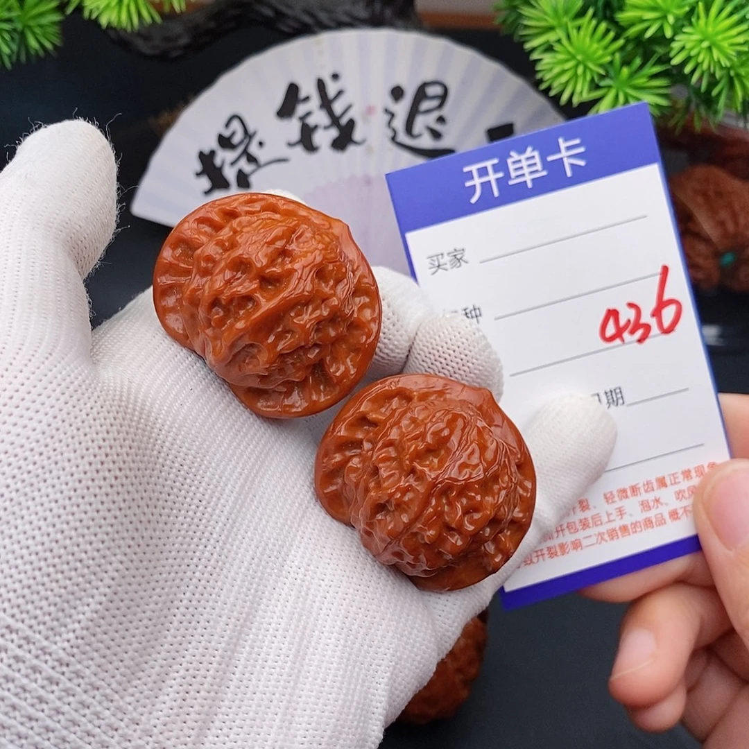 刀***◤文玩核桃把件40图图436