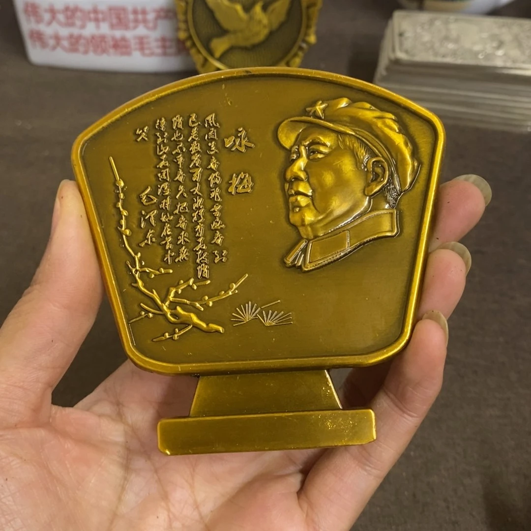 摆件景德镇陶瓷研究所