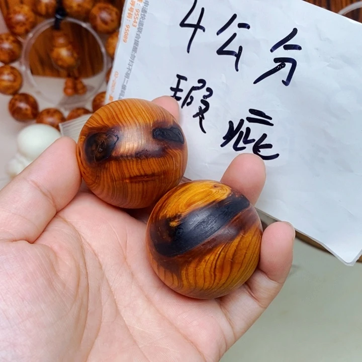 柏木（崖柏）瑕疵68