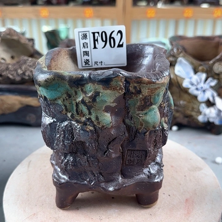 紫砂花盆景德镇陶瓷多肉花盆特价962