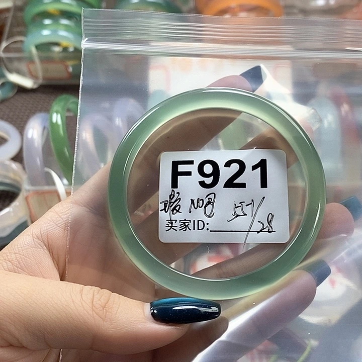 手镯玛瑙/玉髓未镶嵌