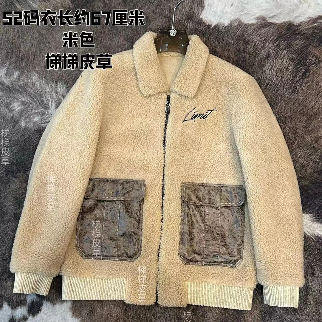 男士秋冬款羊毛外套重工潮牌休闲夹克22002现货（感恩回馈）米色
