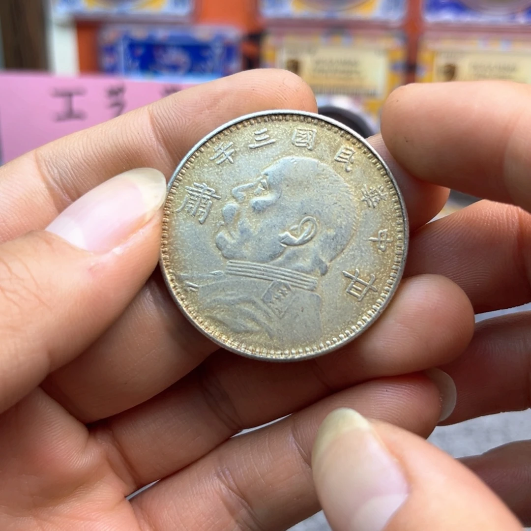 复古工艺饰品系列