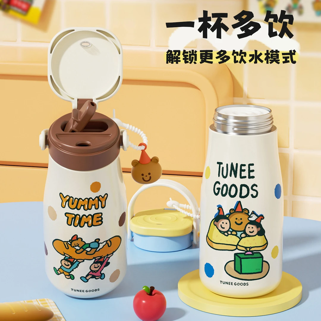 tuneegoods高颜值女生保温杯手提便携女款巨好看咖啡水杯子不锈钢