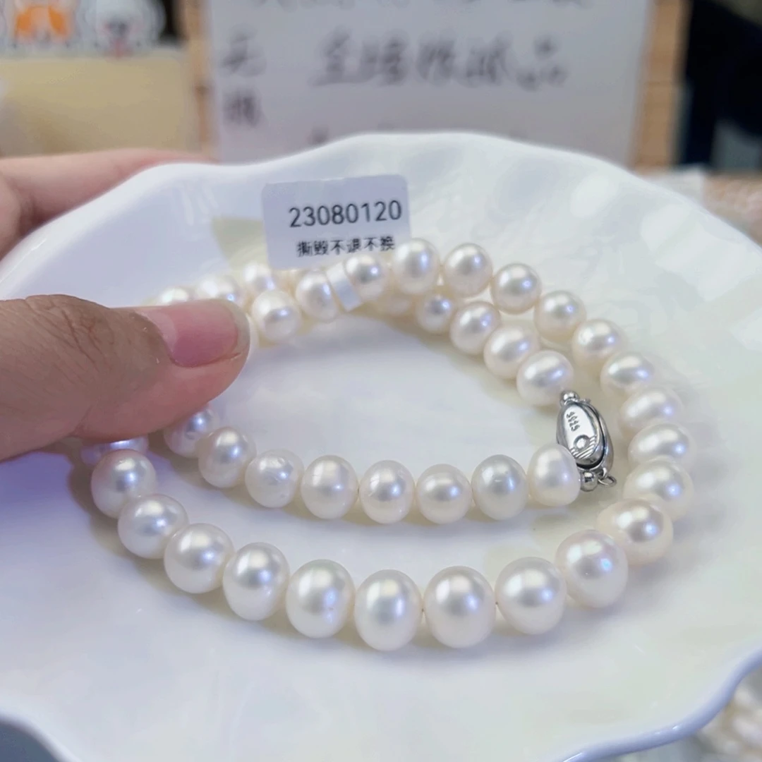 手绳淡水珍珠未镶嵌