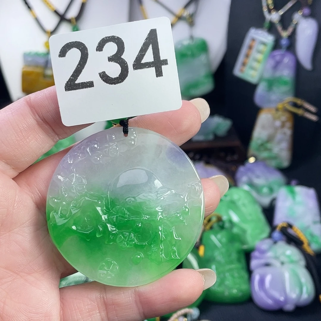 翡翠未镶嵌吊坠(赠链)