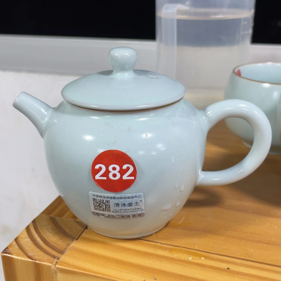 微瑕陶瓷茶壶茶杯家用