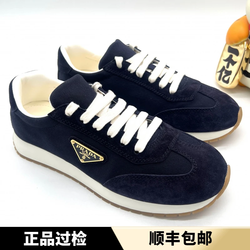 未使用 Prada/普拉达 藏青色 金标 舒适时尚百搭款运动鞋 多尺码