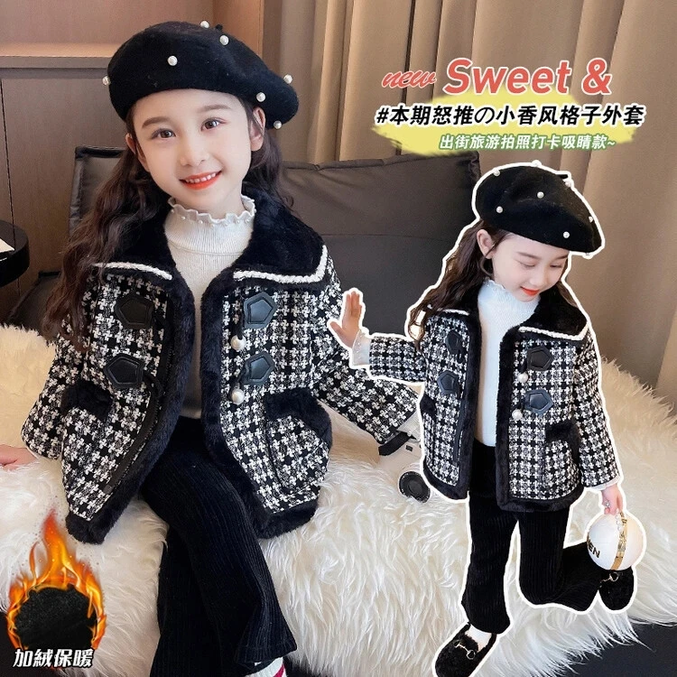 4987女童外套秋冬季新款洋气宝宝儿童冬装加绒加厚时髦上衣小香风