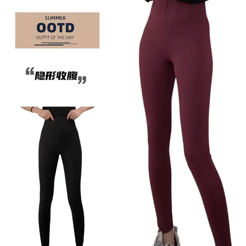 【拉链芭比，小韩日记】高腰休闲女士外穿运动瑜伽显瘦芭比裤LL01