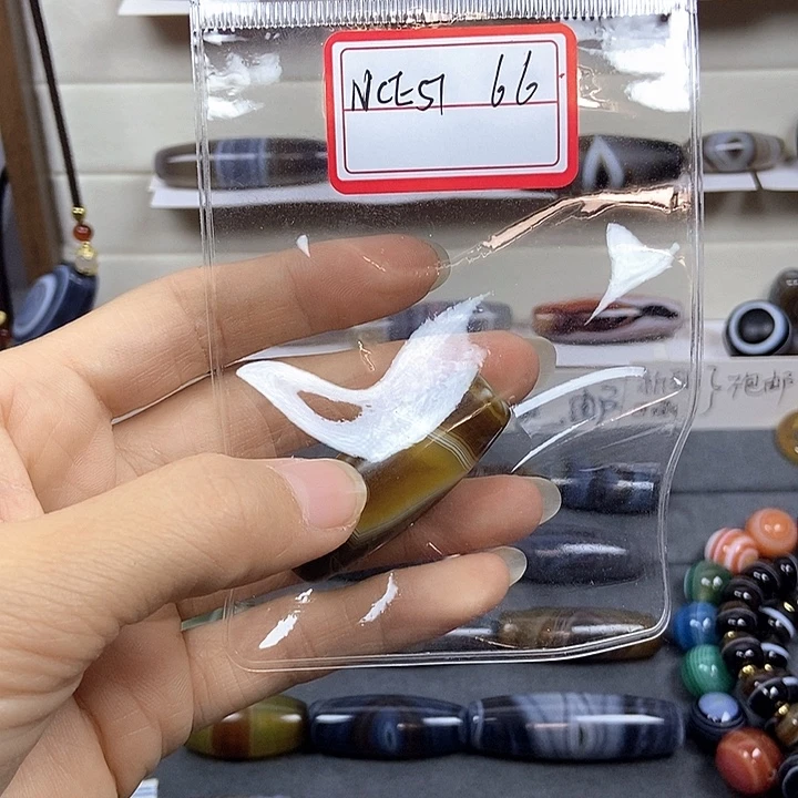 N***E玛瑙/玉髓未镶嵌颈饰