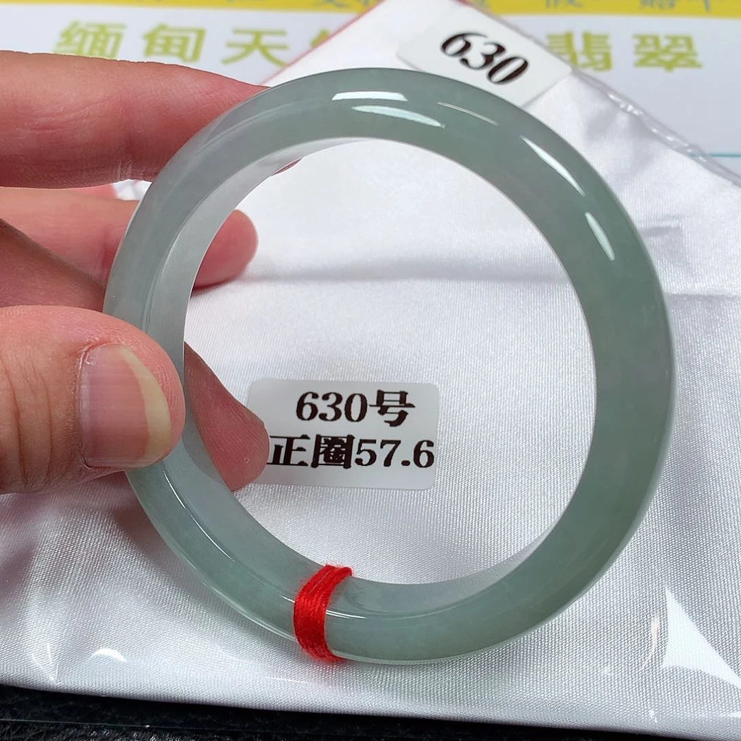 【闪购商品】翡翠手镯未镶嵌❤️***630号