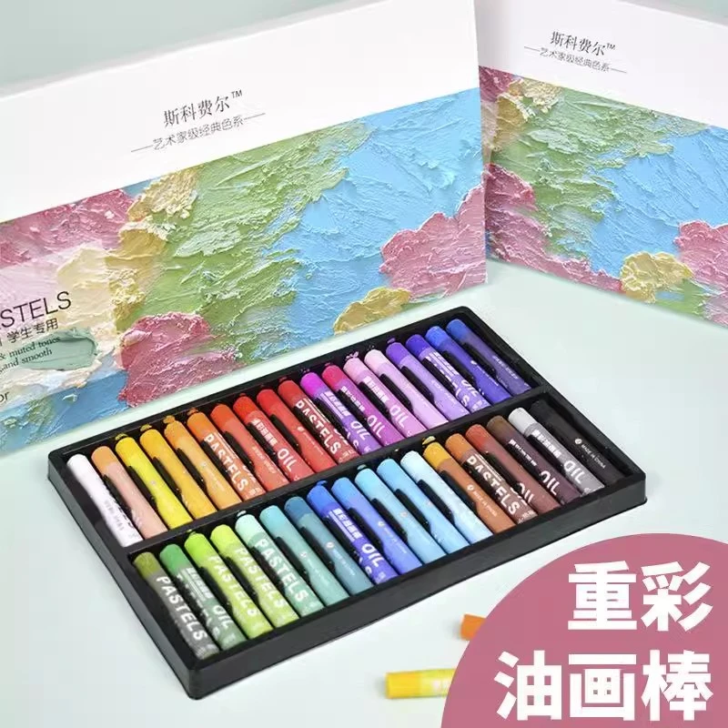 尼泊尔手工本diy超软油画棒绘画四宫格重彩软性涂鸦油画棒蜡笔