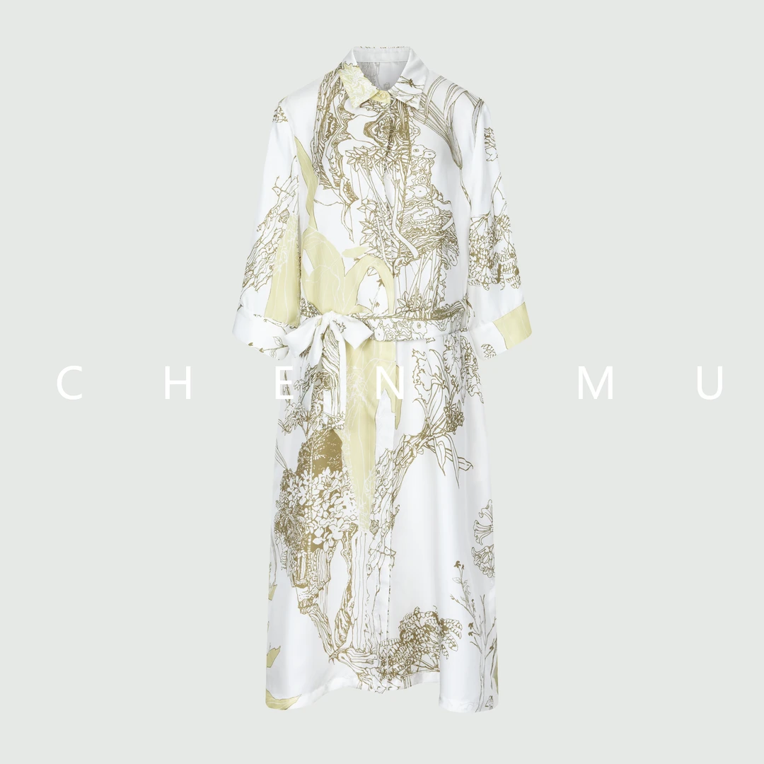 【宸慕】印花翻领法式中国风桑蚕丝连衣裙25701